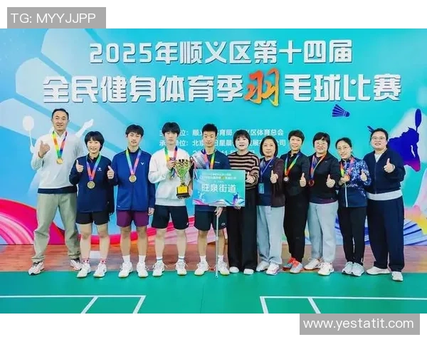 荆州市沙市区教育局关于2025年湖北省羽毛球比赛赛事运营的竞争性谈判公告